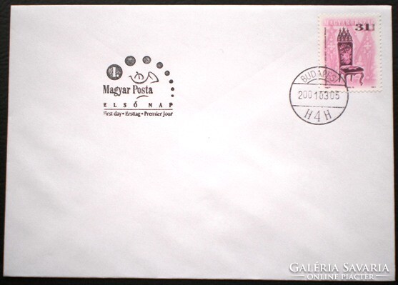 F4593 / 2001 antique furniture v. Stamp on fdc