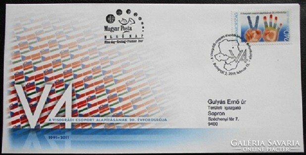 Ff5051 / 2011 Visegrád group stamp ran on fdc