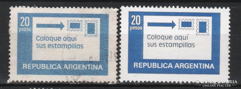 Argentina 0037    Mi 1362 x,y       0,60 Euró