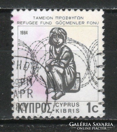 Ciprus 0026 Mi Zwangschuslags 4 II tip.        0,80 Euró
