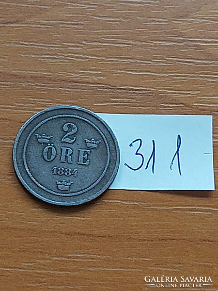 Sweden 2 öre 1884 bronze, ii. Oscar 311