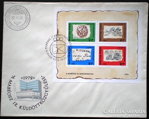 F26781a-d / 1972 stamp day block on fdc