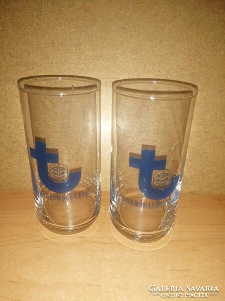 A pair of glass cups with the inscription Savings Association (18/k)