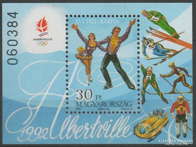 A - 058   Magyar blokkok, kisívek:  1991   Téli Olimpia