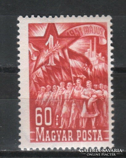 Magyar Postatiszta 1672  MBK 1217     Kat ár  250 Ft