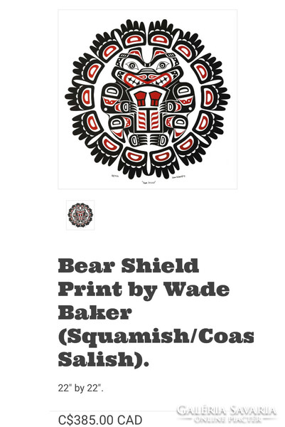 Wade stephen baker bear shield color screen print med ved bear shield 1999 1/ 15
