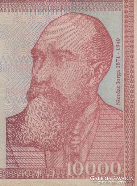 10000 LEI 1994 ROMANIA
