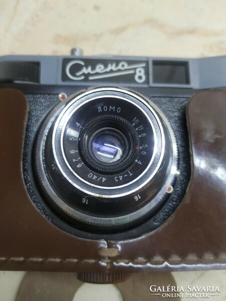 Retro Cmena-8 fényképezőgép    eladó!