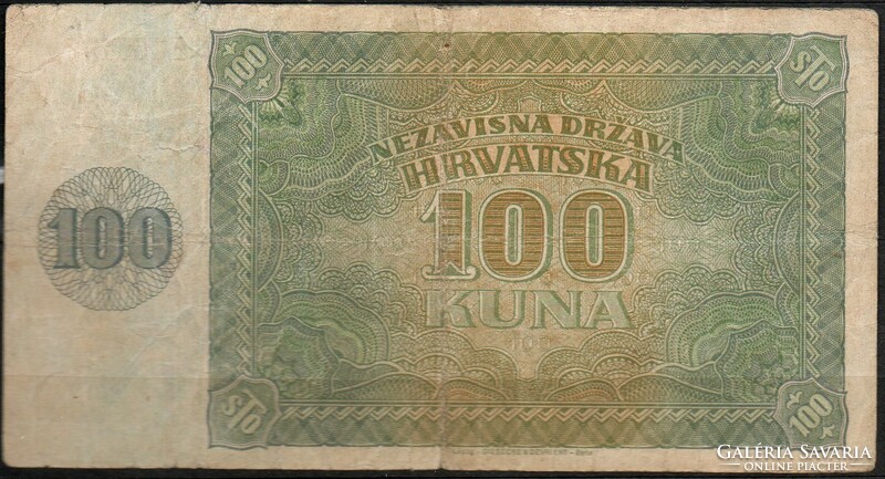 D - 035 - foreign banknotes: 1941 Croatia 100 kuna