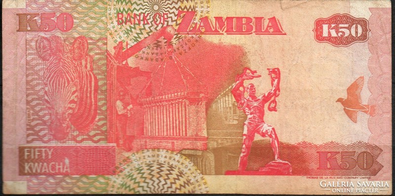D - 040 - foreign banknotes: 2001 zambia 50 kwacha