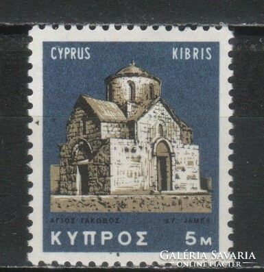 Cyprus 0006 mi 274 EUR 0.30