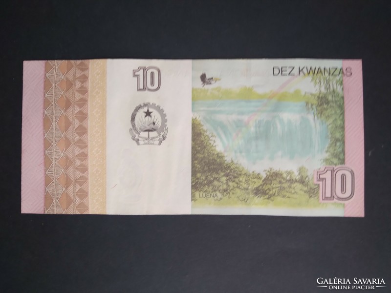 Angola 10 Kwanzas 2012 XF+