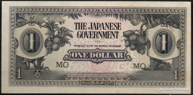 D - 026 - Foreign Banknotes: 1942 Japanese Malayan Invasion $1