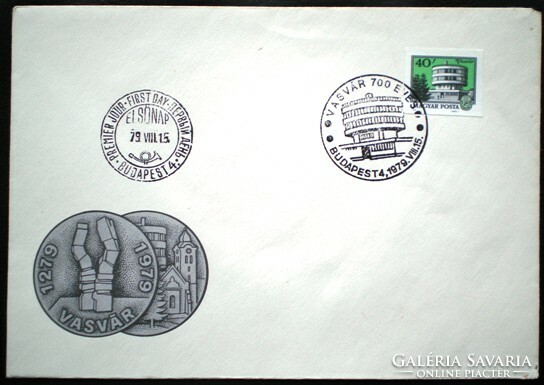 F3346v / 1979 landscapes - cities cut stamp on fdc