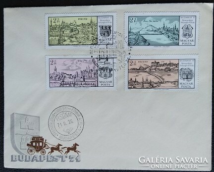F2674-7 / 1971 Budapest '71 series of stamps on fdc