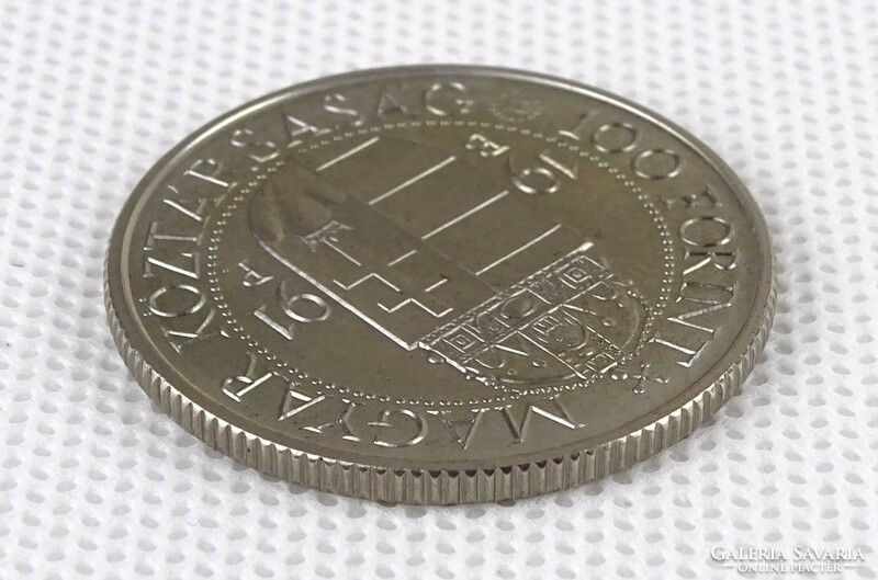 1Q231 Fritz Michael : ii. Visit of Pope János Pál 100 HUF commemorative coin 1991