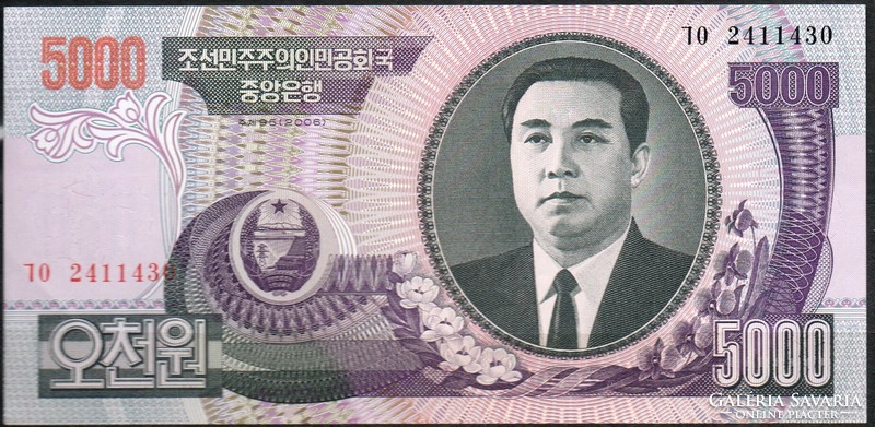 D - 033 -  Külföldi bankjegyek:  2006 Észak Korea 5000 won UNC