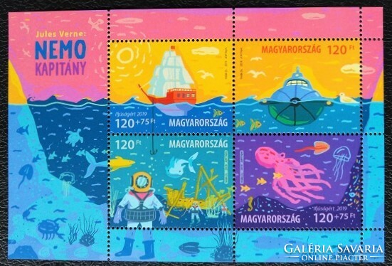 B423 / 2019 Jules Verne : Nemo kapitány blokk postatiszta