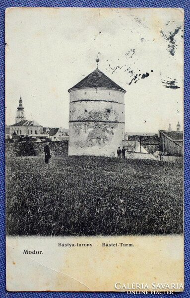 Modor (Felvidék)  Bástya - torony , látképpel  fotó képeslap  1909