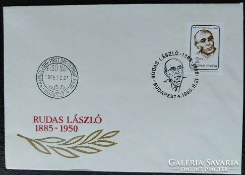F3696 / 1985 bar laszló stamp on fdc