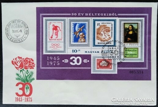 F3056 / 1975 block of 30 years stamps on fdc