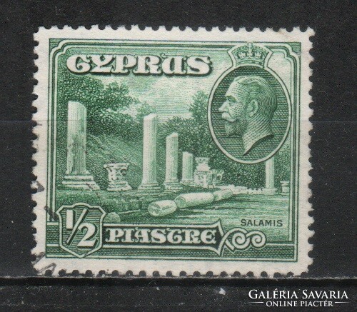 Cyprus 0001 mi 119 €1.50