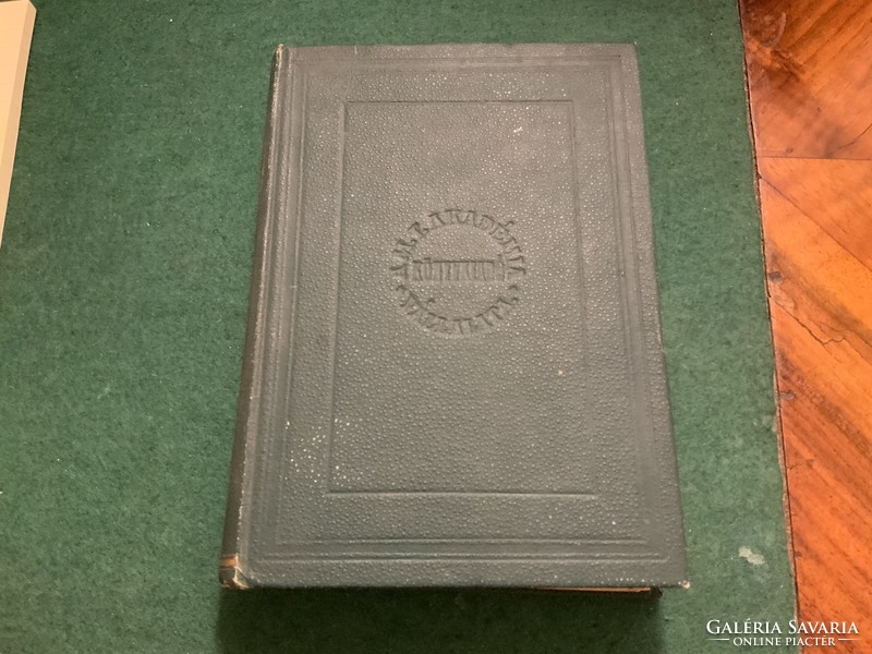Curtius Ernő: A görögök története  6 kötet 1873-1880