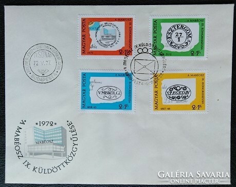 F2677-80 / 1972 stamp day stamp series on fdc
