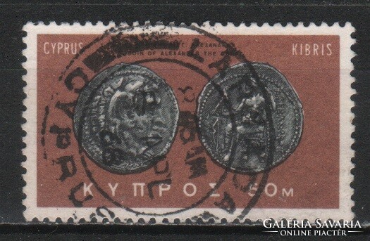 Ciprus 0020 Mi 470       0,30 Euró