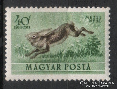 Magyar Postatiszta 1702  MBK 1347     Kat ár 100 Ft