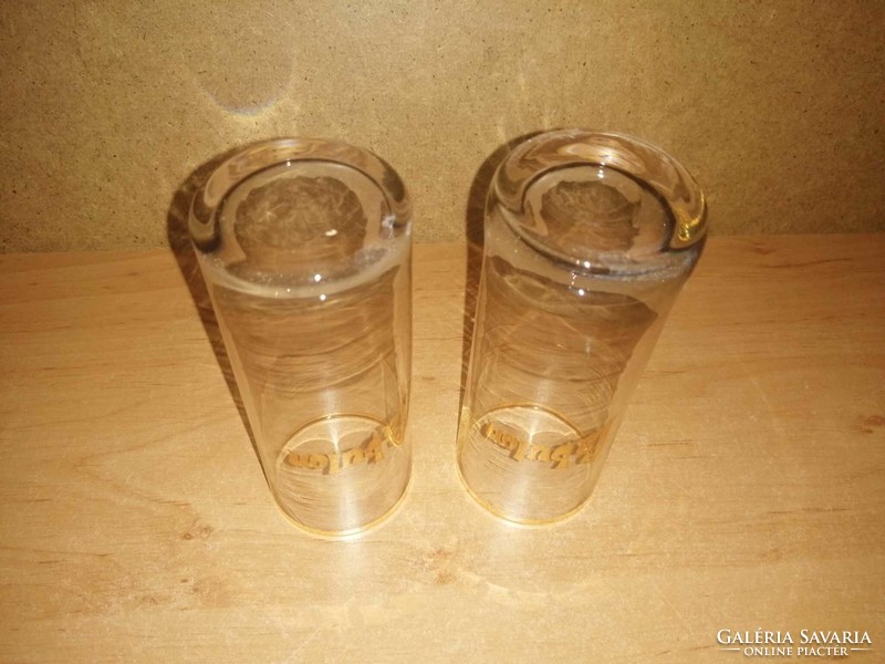 Pair of glass tumblers with Fabulon inscription (18/k)