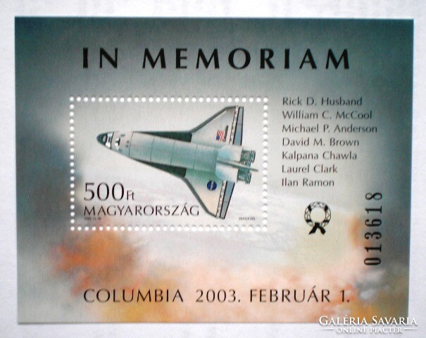 B278 / 2003 IN MEMORIAM Columbia blokk postatiszta
