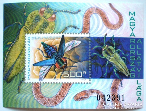 B292 / 2004 Magyarország Állatvilága III. blokk postatiszta