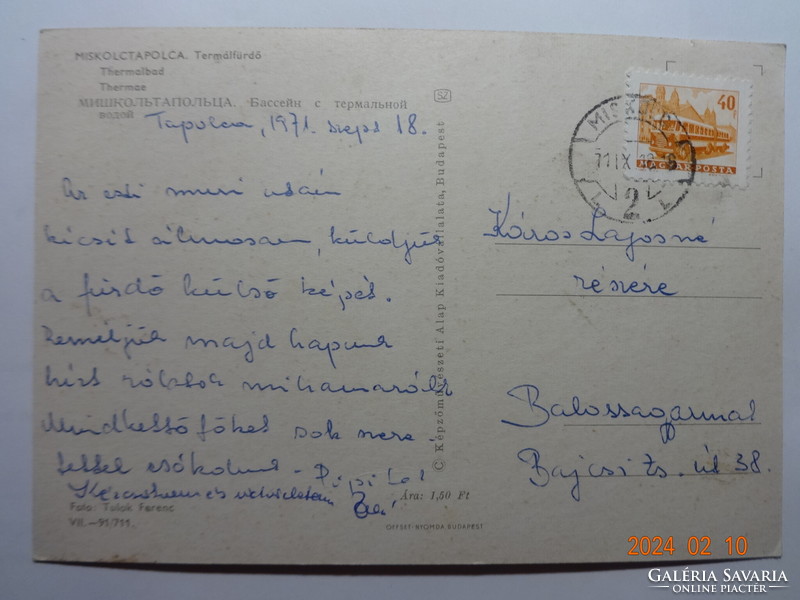 Régi képeslap: Miskolctapolca, Termálfürdő (1971)