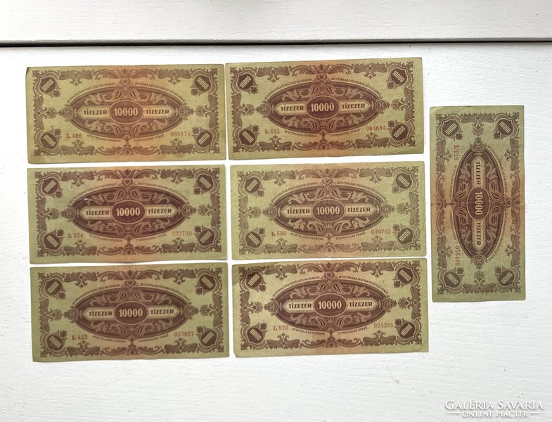 7 Pieces ten thousand pengő 10000 pengő ten thousand 1945 dezma stamp