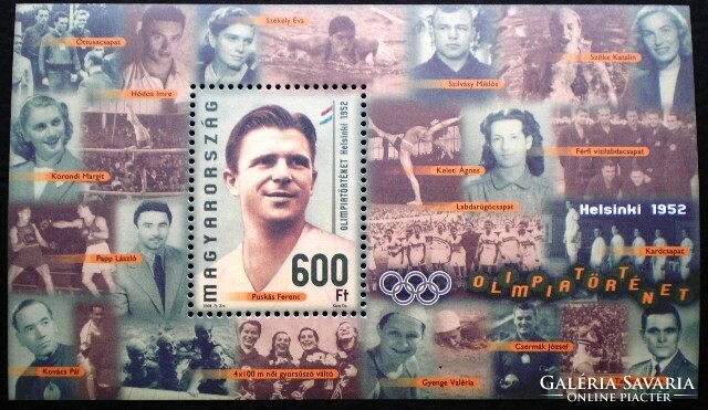 B323 / 2008 Magyar Olimpiatörténet - Helsinki 1952  blokk postatiszta