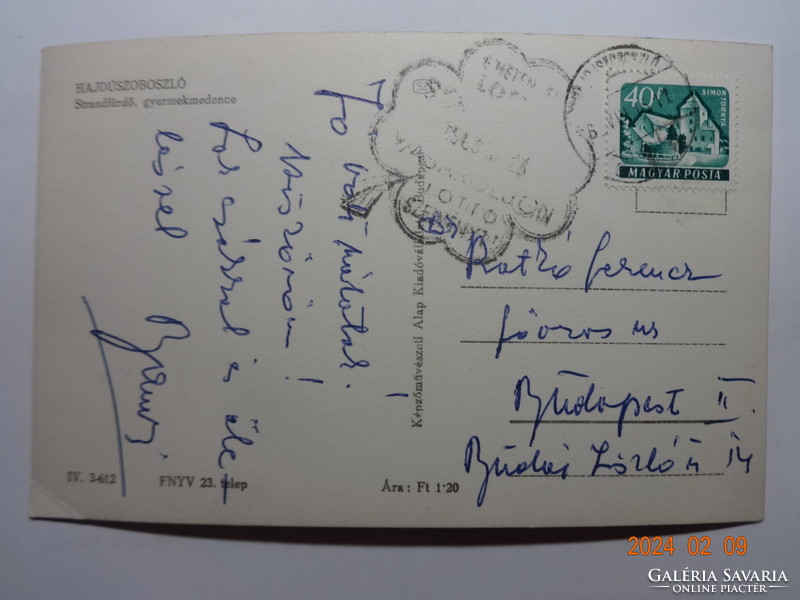 Régi képeslap: Hajdúszoboszló, Srandfürdő, gyermekmedence (1961)