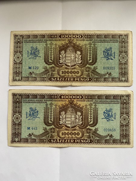 2 Pieces of one hundred thousand pengő 100000 pengő one hundred thousand pengő 1945 one of low serial numbers
