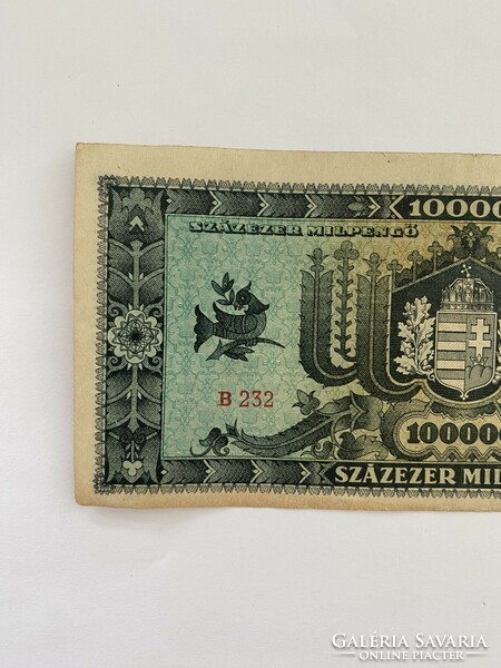 One hundred thousand milpengő 100000 milpengő 1946 printing error slipped front and back, crisp