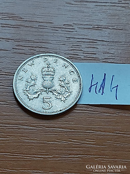 English England 5 pence 1969 ii. Elizabeth copper-nickel 414