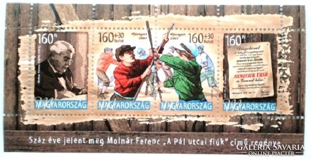B311 / 2007 for youth - Pál utca boys block postal clerk