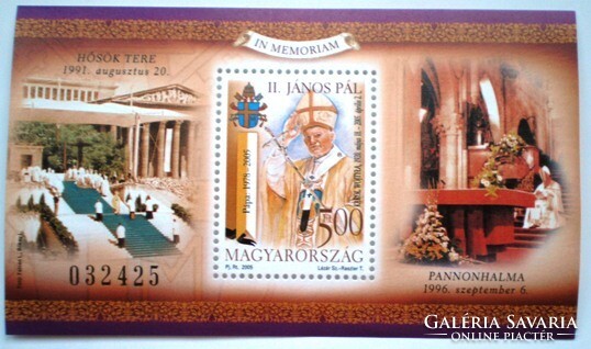 B299 / 2005 IN MEMORIAM II. János Pál Pápa blokk postatiszta