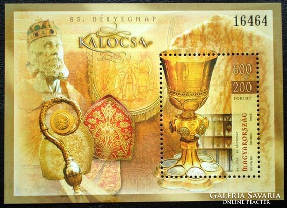 B350 / 2012 stamp day - calocsa block postal clear