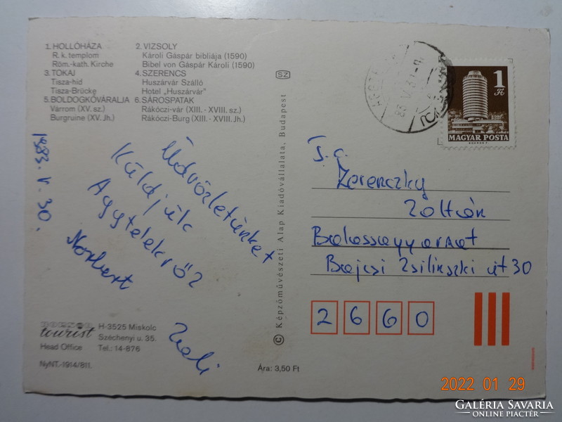 Old postcard: borsod tourist, raven house, vizsla, tokaj, fortune, happy stone castle, sárospatak