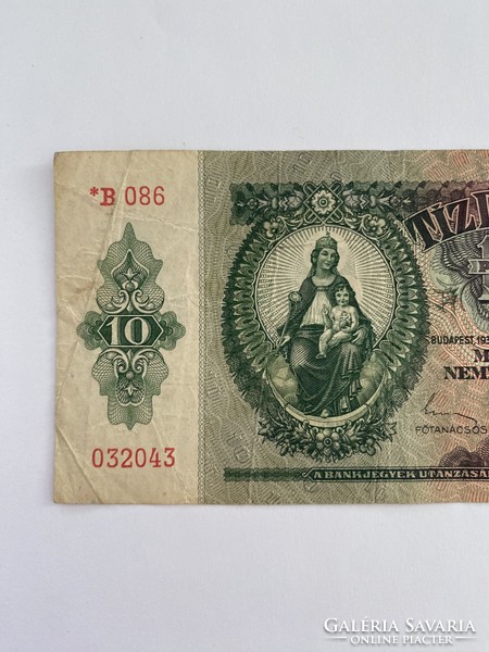 *B 086 ten pengő 10 pengő ten pengő 1936 b* rarity! Star banknote for collectors