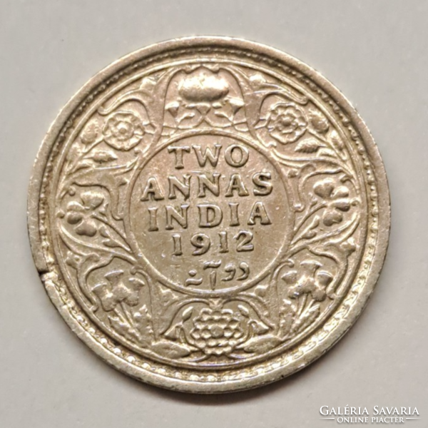 British India v. George .912 Silver 2 annas 1912. (H/46)