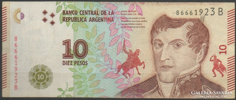 D - 048 - foreign banknotes: 2016 Argentina 10 pesos unc