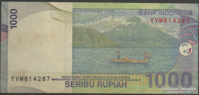 D - 057 -  Külföldi bankjegyek: 2007 Indonézia 1 000 rupia