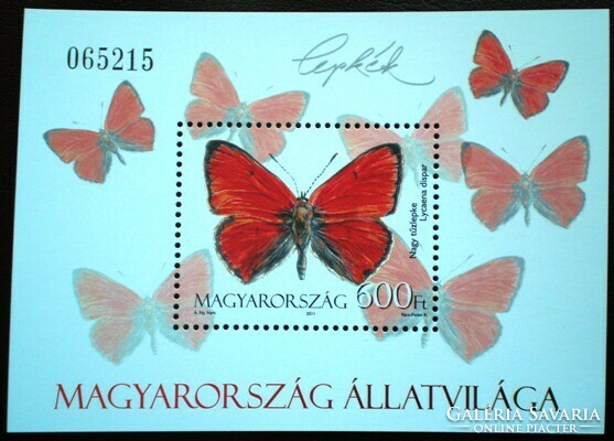 B343 / 2011 Magyarország állatvilága IV. - Lepkék  blokk postatiszta
