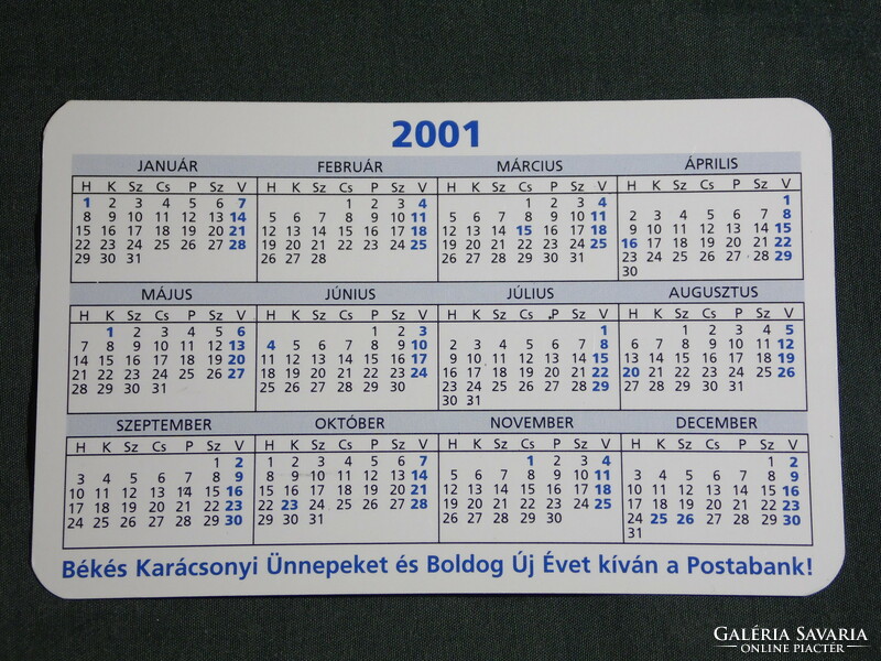 Card calendar, cabbage for a goat, posta bank rt. , Advertising, 2001, (6)